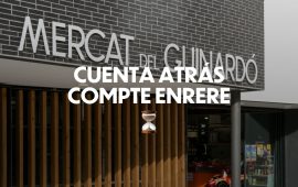 Image(club.thumbnail).alt